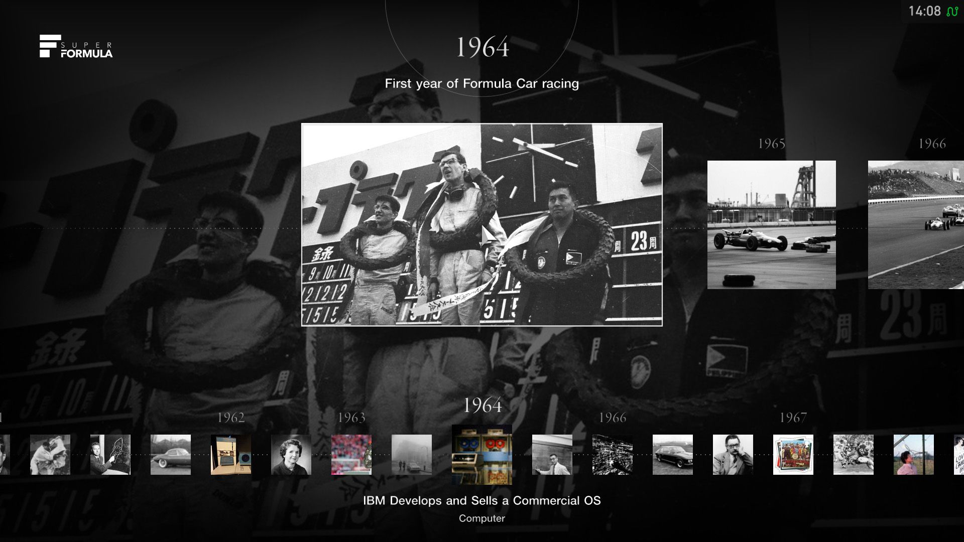 Gran Turismo Sport March Additional Free Update 19